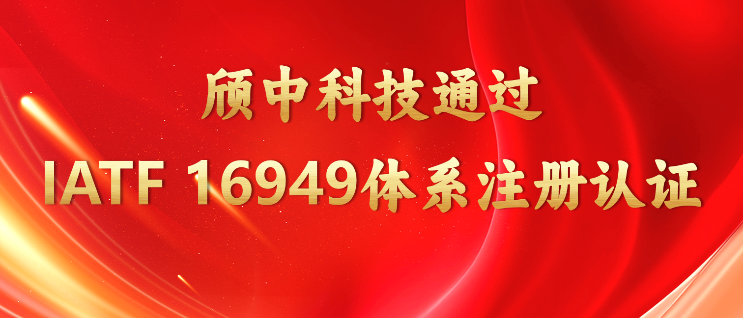 圖片8.png